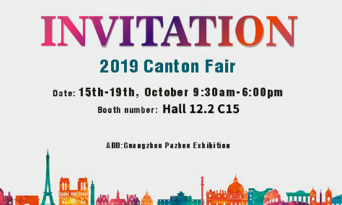 Invitation 2019 Canton Fair